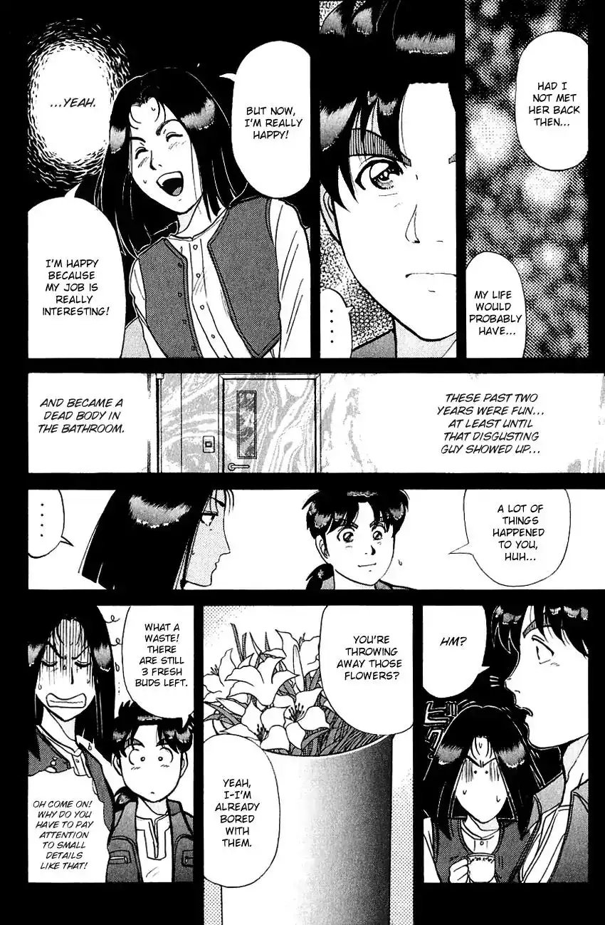 Kindaichi Shounen no Jikenbo Chapter 186 15